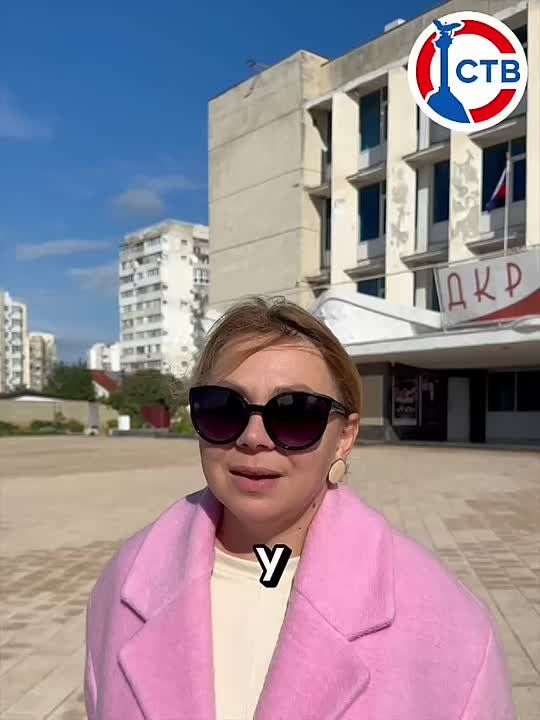 ����� � �� ����� ��� ������