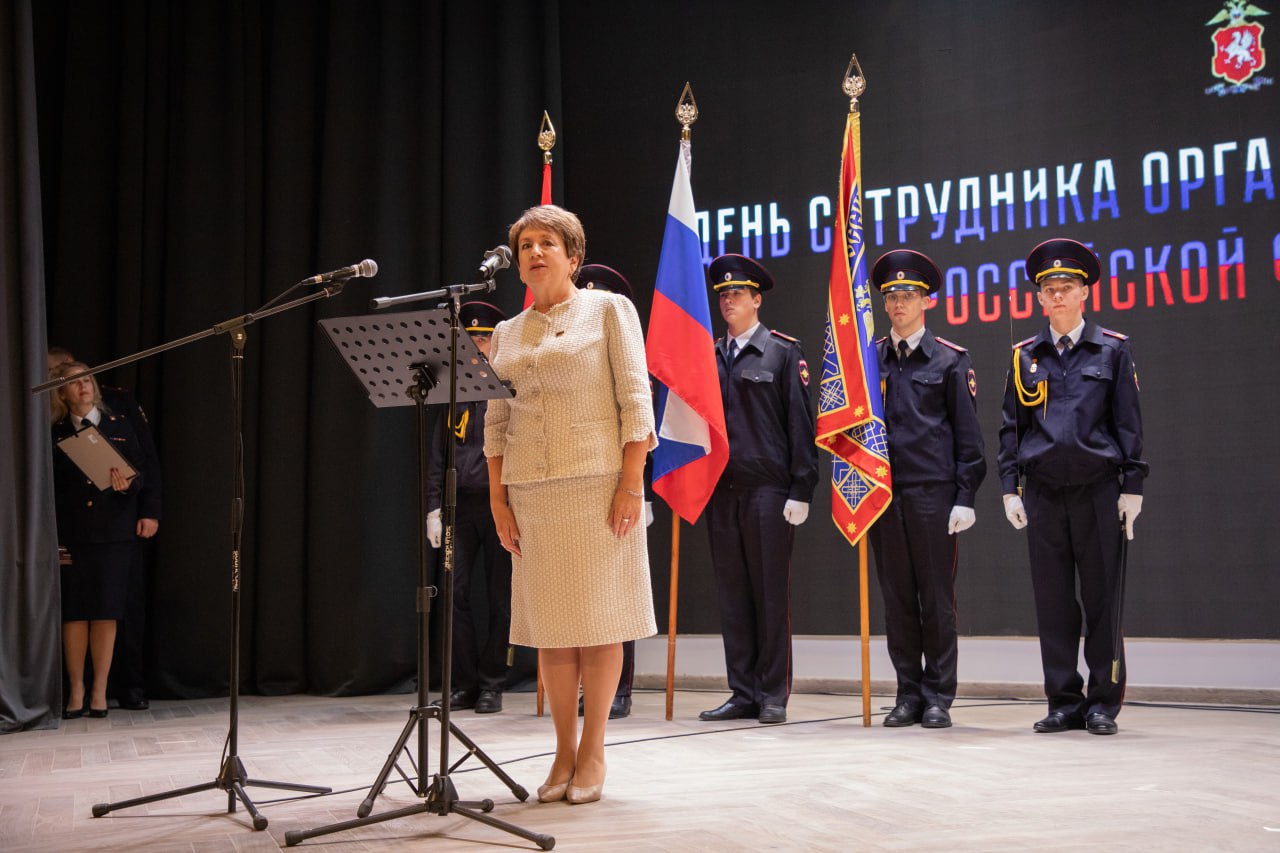 В Управлении МВД России по г. Севастополю состоялось торжественное мероприятие, посвящённое Дню сотрудника органов внутренних дел Российской Федерации В Управлении МВД России по г. Севастополю состоялось торжественное мероприятие, посвящённое Дню сотрудника органов внутренних дел Российской Федерации