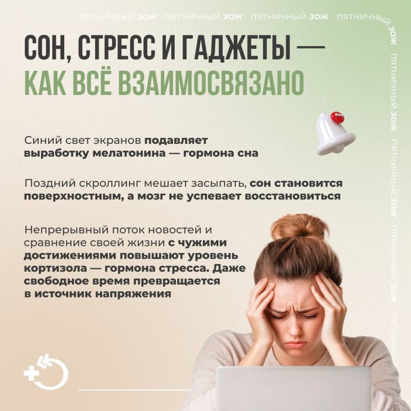 ��������� ���: �������� ������������ � ����� ��� �����