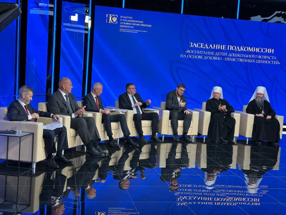 ����� ������: �������� � ������, � ������ ������ ������� � ���������� ������� � 2025�, ������ ��������� ����������� ����������� ����� ����������� �������� �� ������ �������-������������ ��������� �������� ��������� �� ��...