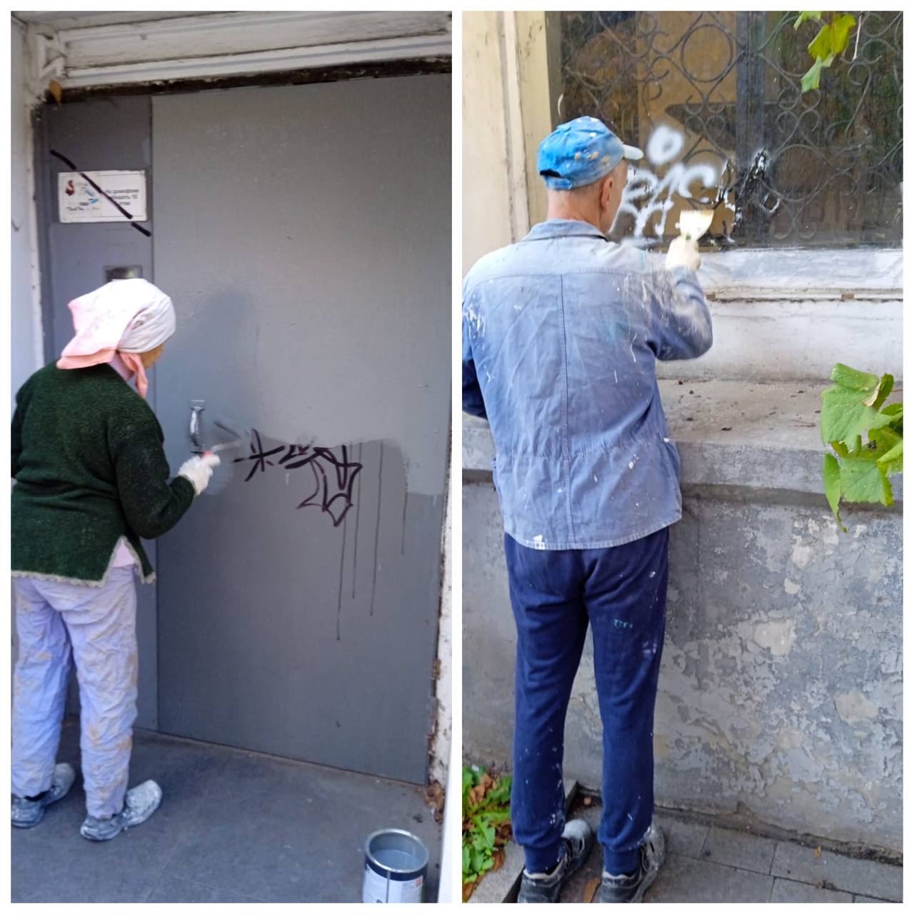 Не пишите на стенах-накажут! Не пишите на стенах-накажут!