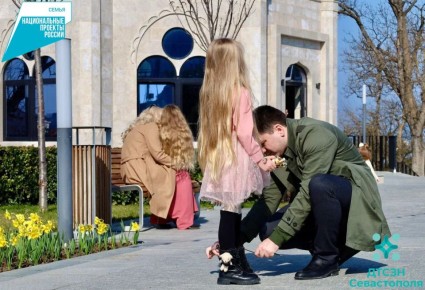 Севастопольские семьи продолжают получать региональный маткапитал в рамках нацпроекта «Семья»