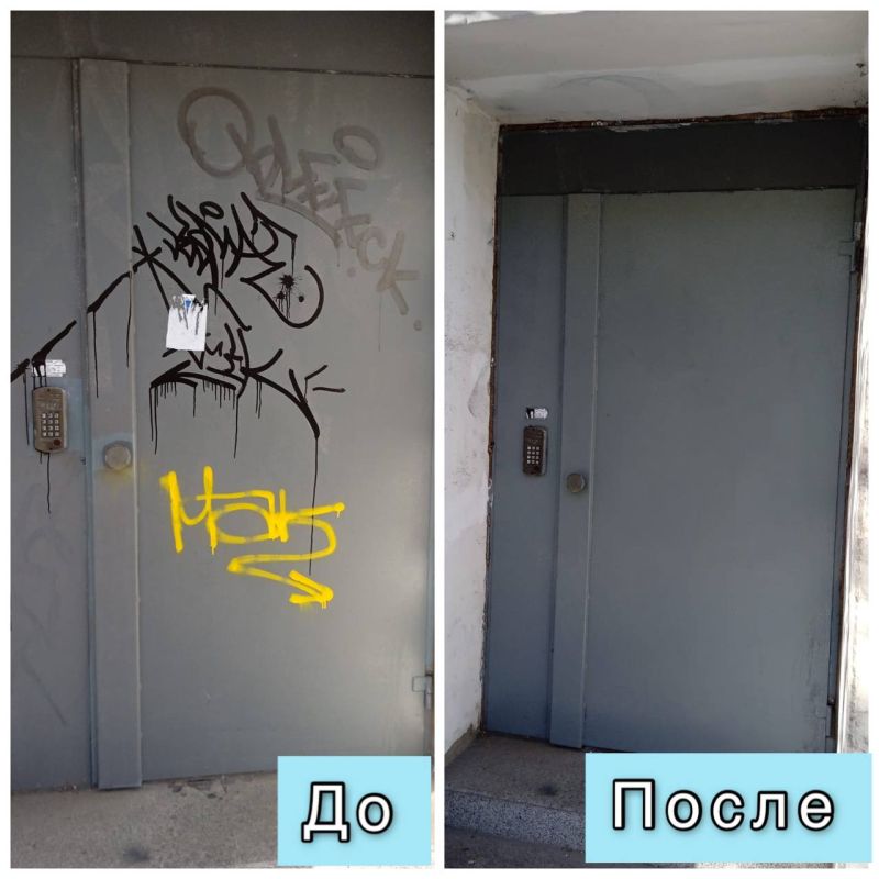 �� ������ �� ������-�������!