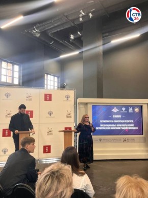 Музей-заповедник «Херсонес Таврический» и центр военно- патриотического воспитания учащейся молодежи подписали соглашение о сотрудничестве