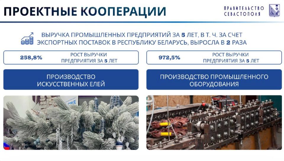 ����� ����������: ����������� � ��������: �� ����� ���������� �������������� ������ �������� ����������� �������������� �����������