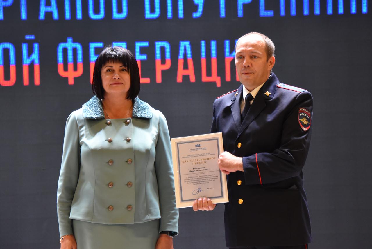 Татьяна Лобач: В преддверии Дня сотрудников органов внутренних дел Российской Федерации вместе с Губернатором Севастополя Михаилом Развожаевым, начальником УМВД России по городу Севастополю Сергеем Сигуновым, спикером... Татьяна Лобач: В преддверии Дня сотрудников органов внутренних дел Российской Федерации вместе с Губернатором Севастополя Михаилом Развожаевым, начальником УМВД России по городу Севастополю Сергеем Сигуновым, спикером...