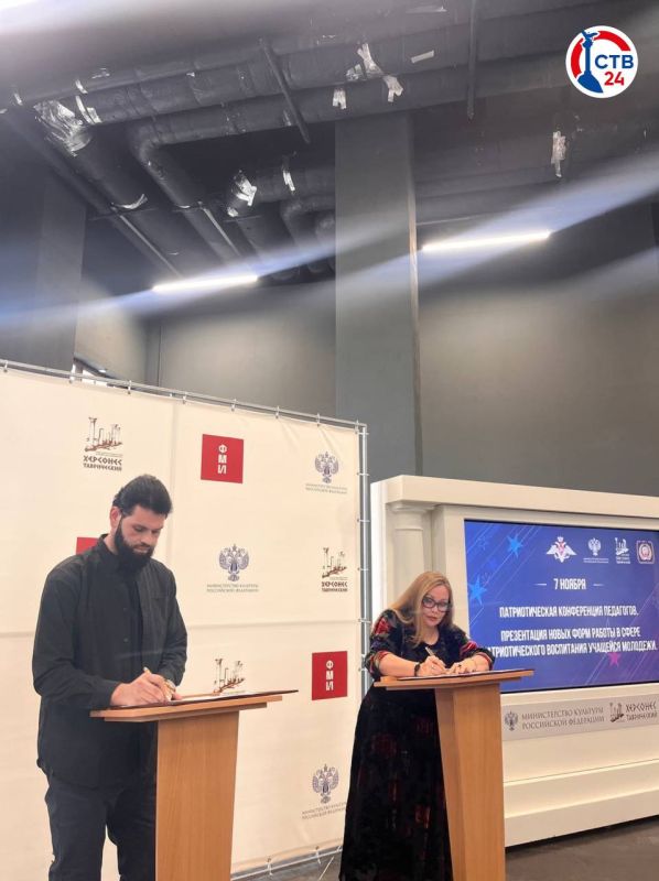 �����-���������� ��������� ����������� � ����� ������- ��������������� ���������� �������� �������� ��������� ���������� � ��������������