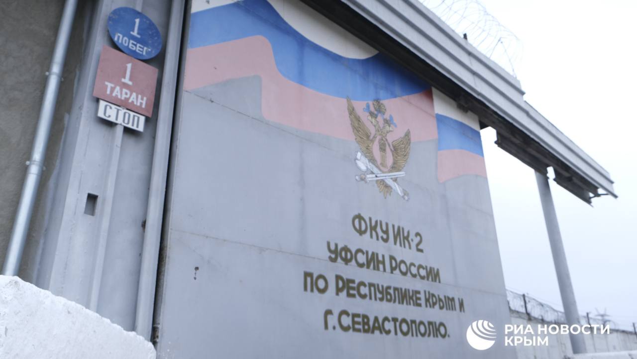 Труд в неволе: какую пользу приносят осужденные в Крыму? Труд в неволе: какую пользу приносят осужденные в Крыму?