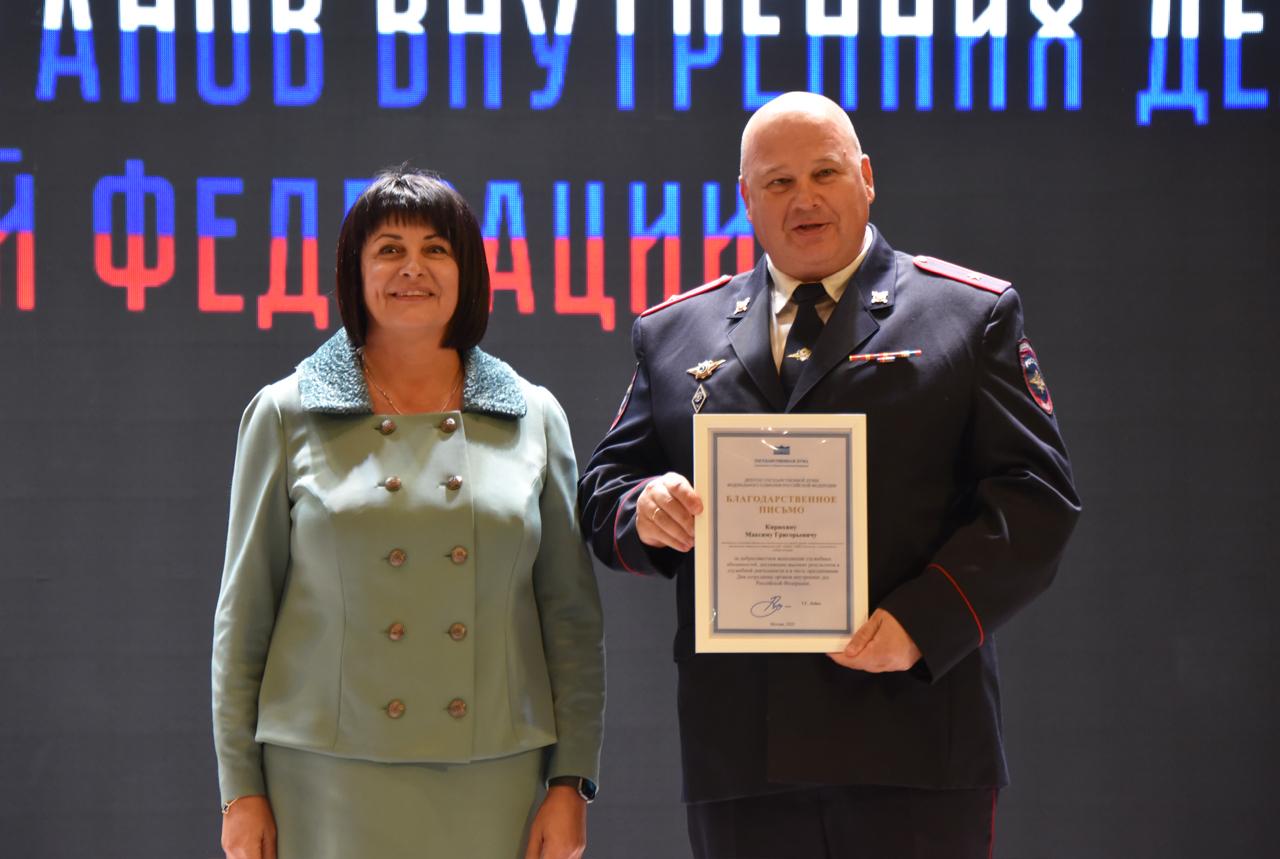 Татьяна Лобач: В преддверии Дня сотрудников органов внутренних дел Российской Федерации вместе с Губернатором Севастополя Михаилом Развожаевым, начальником УМВД России по городу Севастополю Сергеем Сигуновым, спикером... Татьяна Лобач: В преддверии Дня сотрудников органов внутренних дел Российской Федерации вместе с Губернатором Севастополя Михаилом Развожаевым, начальником УМВД России по городу Севастополю Сергеем Сигуновым, спикером...