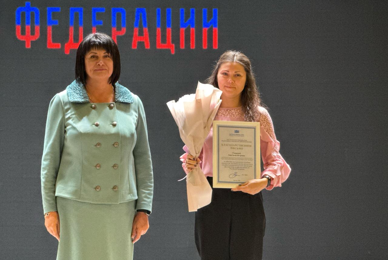 Татьяна Лобач: В преддверии Дня сотрудников органов внутренних дел Российской Федерации вместе с Губернатором Севастополя Михаилом Развожаевым, начальником УМВД России по городу Севастополю Сергеем Сигуновым, спикером... Татьяна Лобач: В преддверии Дня сотрудников органов внутренних дел Российской Федерации вместе с Губернатором Севастополя Михаилом Развожаевым, начальником УМВД России по городу Севастополю Сергеем Сигуновым, спикером...