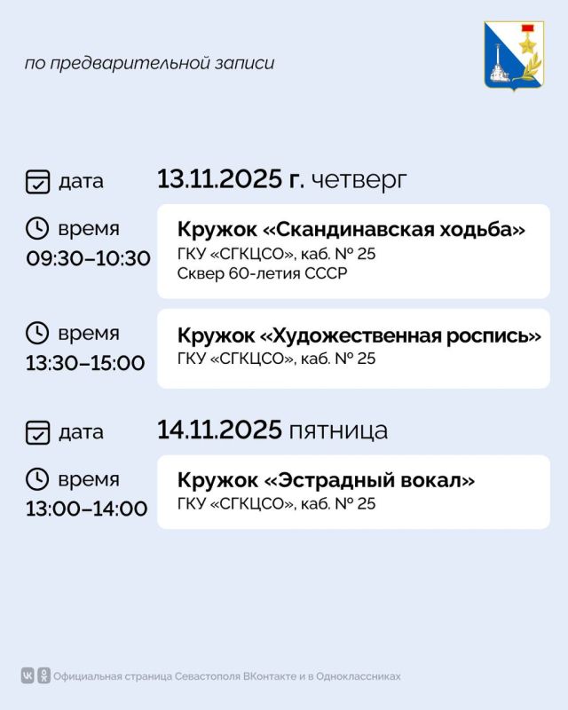 ��������������� ����������� ���������� �� ����������� �� ��������� ������