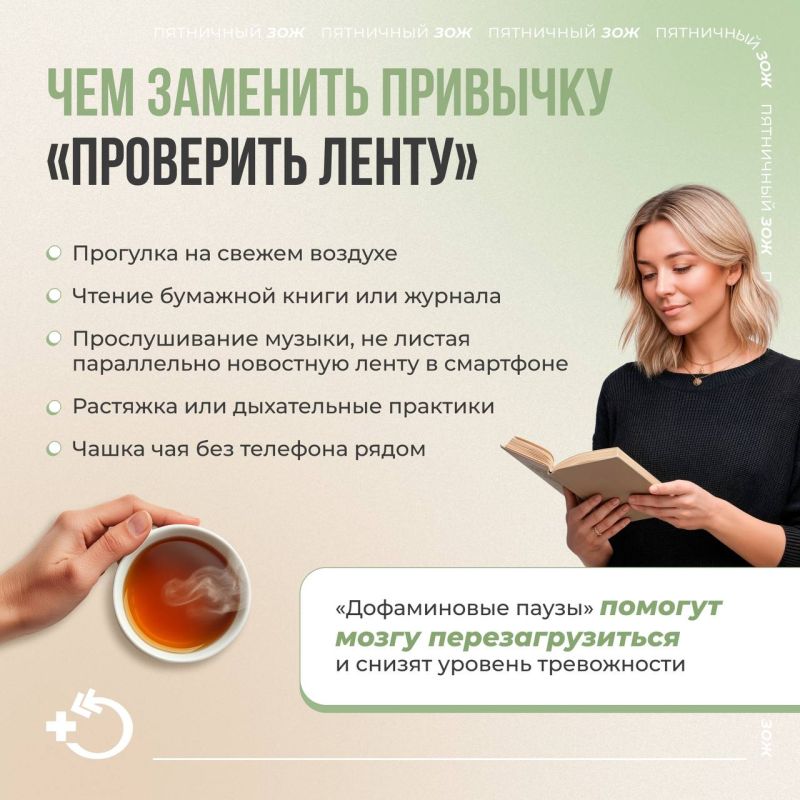 ��������� ���: �������� ������������ � ����� ��� �����