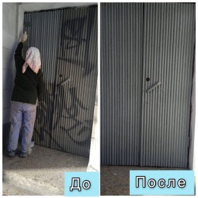 Не пишите на стенах-накажут!