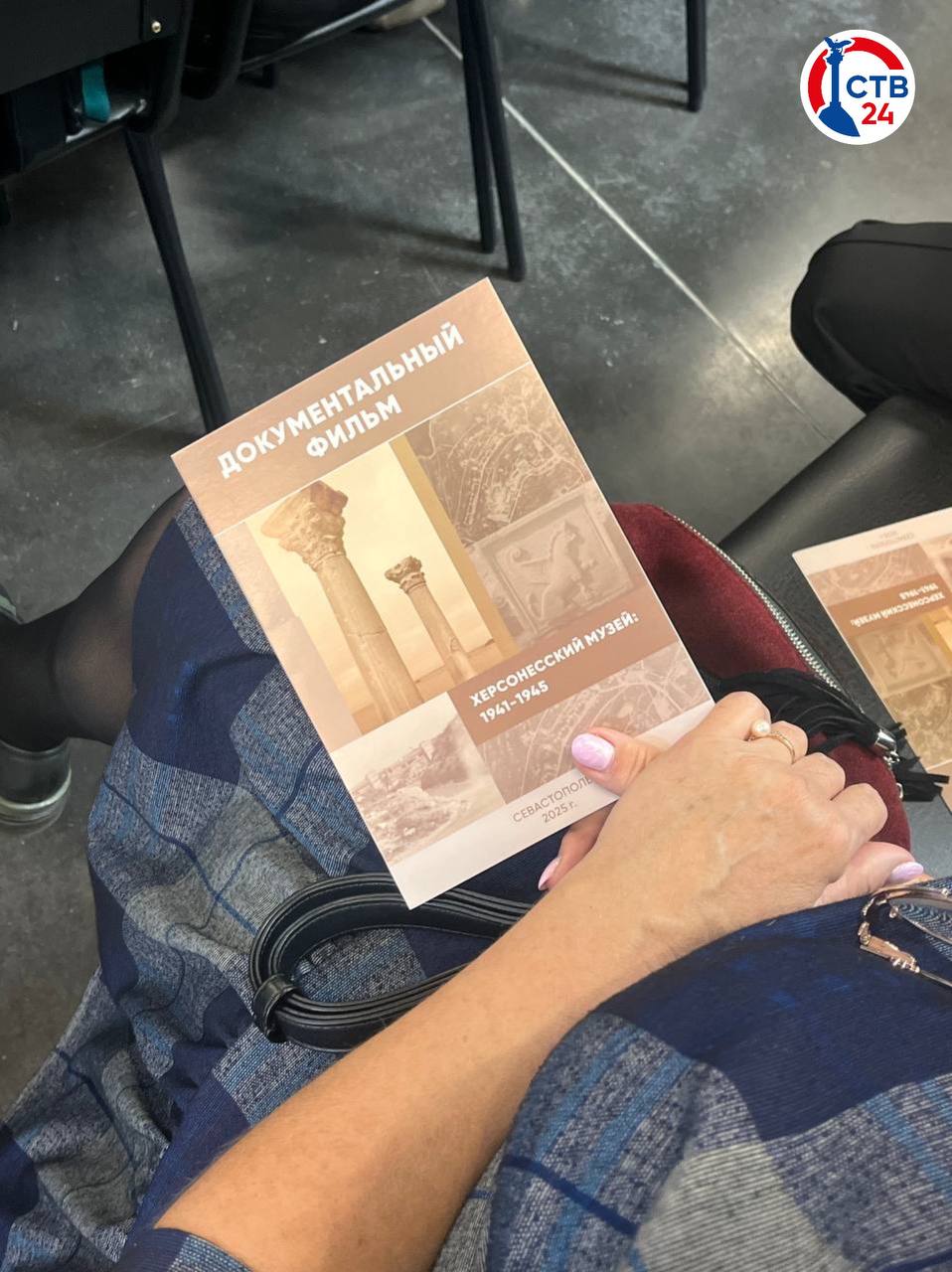 Музей-заповедник «Херсонес Таврический» и центр военно- патриотического воспитания учащейся молодежи подписали соглашение о сотрудничестве Музей-заповедник «Херсонес Таврический» и центр военно- патриотического воспитания учащейся молодежи подписали соглашение о сотрудничестве