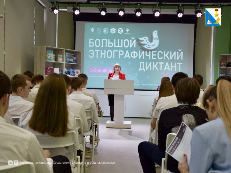 ���������� �������� ����� ��������������� �������