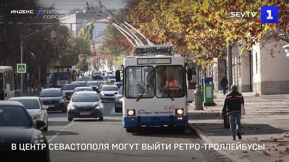 В центр Севастополя могут выйти ретро-троллейбусы