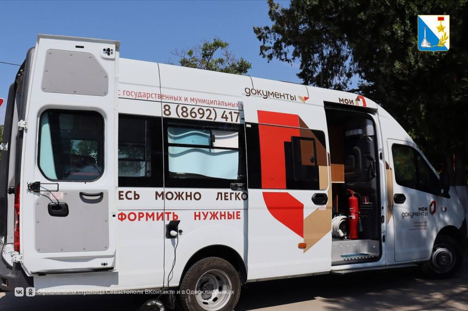 Выездной прием МФЦ провели для жителей Андреевки