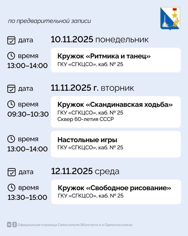 �������� ����� � � ����� ��������!