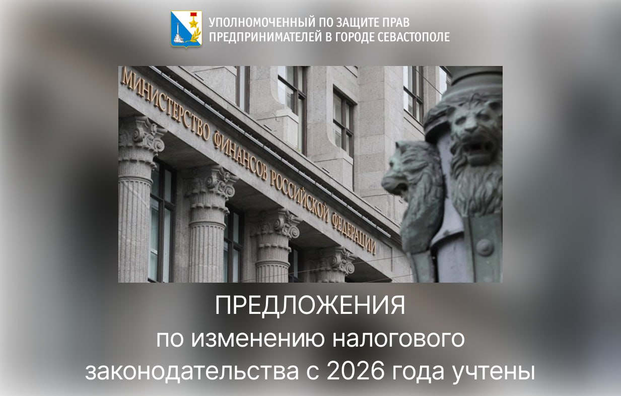 Илья Пестерников: В октябре мы направляли в Комитет Госдумы