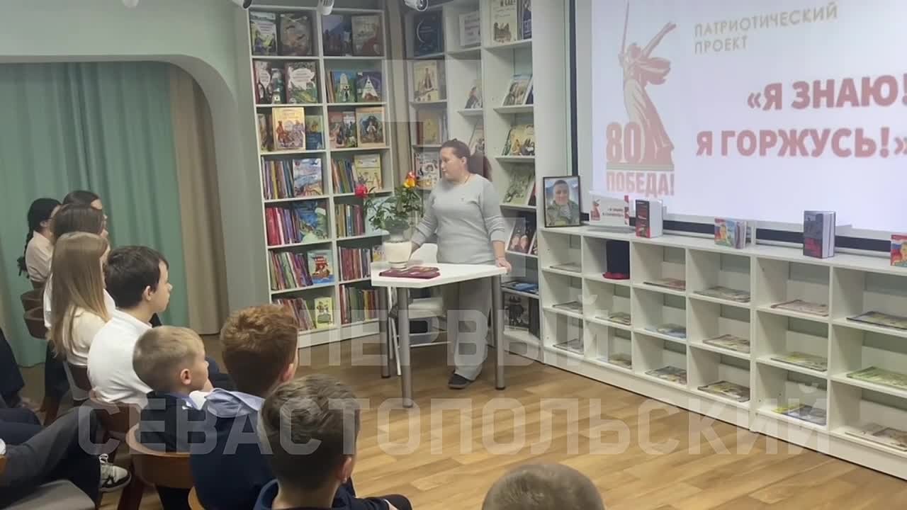 В Инкермане прошла встреча с матерью погибшего бойца спецоперации Юрия Бурьяна