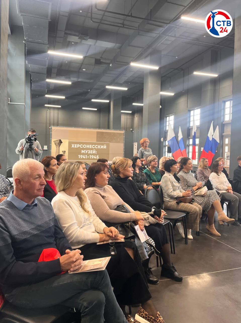 Музей-заповедник «Херсонес Таврический» и центр военно- патриотического воспитания учащейся молодежи подписали соглашение о сотрудничестве Музей-заповедник «Херсонес Таврический» и центр военно- патриотического воспитания учащейся молодежи подписали соглашение о сотрудничестве