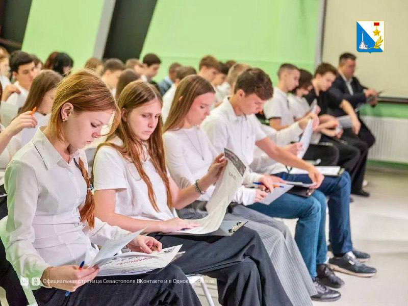 Учреждения культуры сдали этнографический диктант Учреждения культуры сдали этнографический диктант