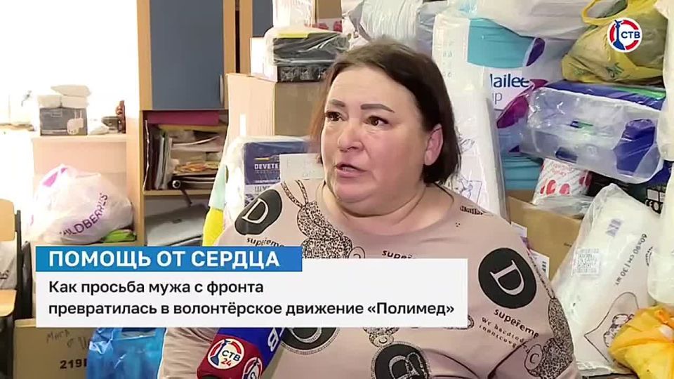 ������ � �������: ��� ������� ���� � ������ ������������ � ����������� �������� ��������?