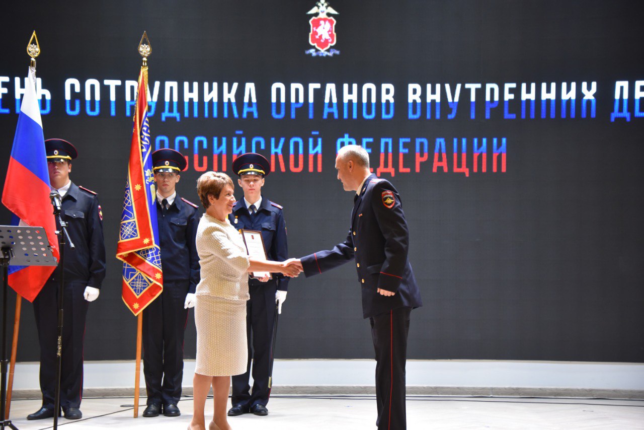 Екатерина Алтабаева: В преддверии Дня полиции поздравила сотрудников органов внутренних дел с праздником Екатерина Алтабаева: В преддверии Дня полиции поздравила сотрудников органов внутренних дел с праздником