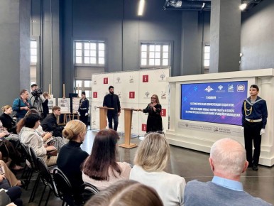 Директор Центра военно-патриотического воспитания учащейся молодежи Иван Демидов и директор музея-заповедника «Херсонес Таврический» Елена Морозова подписали соглашение о сотрудничестве в сфере патриотического воспитания...