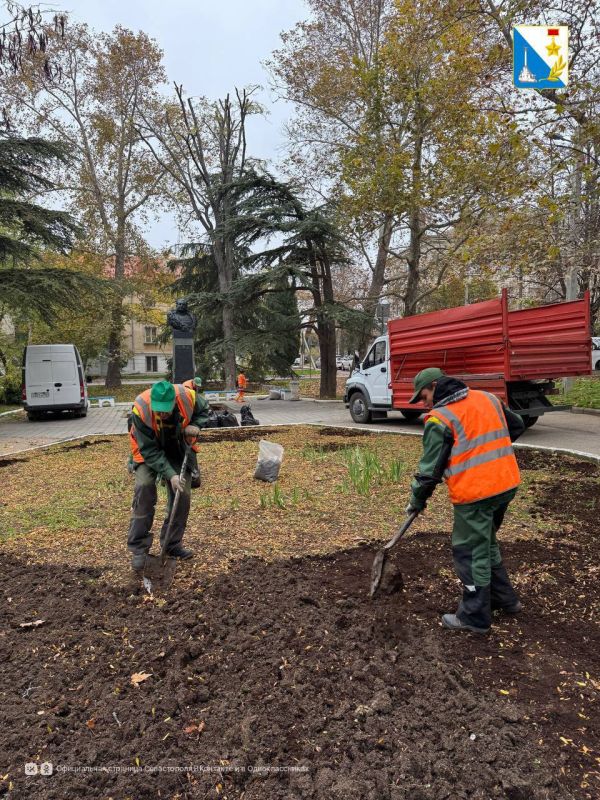 ��������������� ����� ����������� �������� � �������