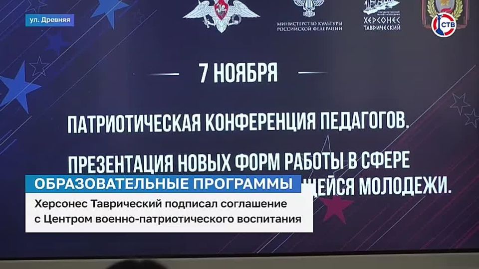 �������� � ����� ������-��������������� ���������� ��������� ����������