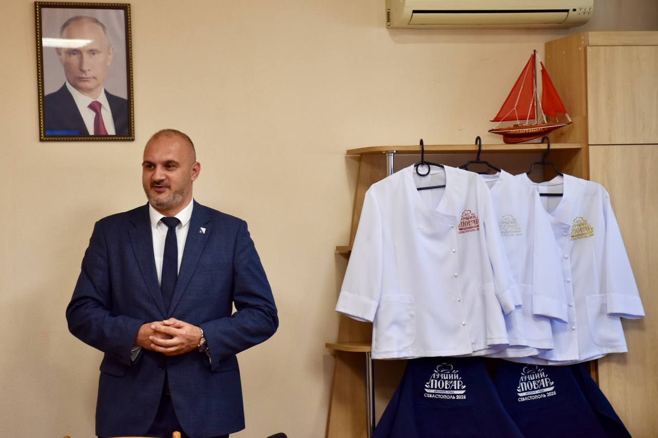 Определены лучшие повара детских садов Севастополя Определены лучшие повара детских садов Севастополя