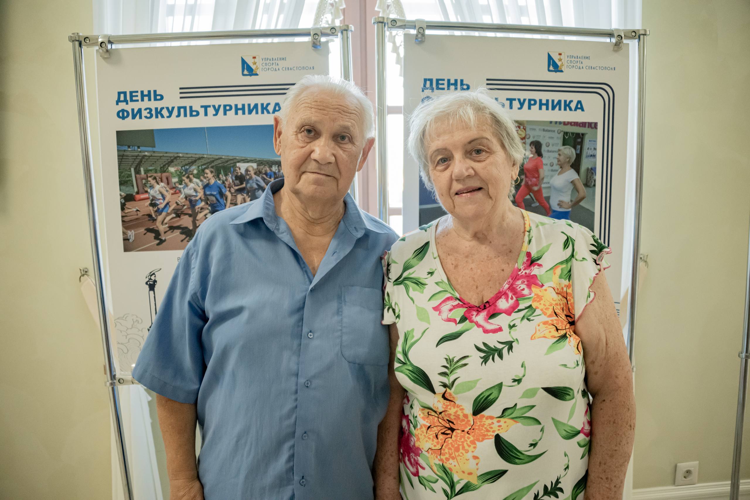 Сергей Резниченко: С Днём ветеранов спорта!. Сегодня мы поздравляем тех, кто посвятил свою жизнь физической культуре и спорту! Вы вписали яркие страницы в историю спорта, закаляли характер на аренах и тренировочных площадках... Сергей Резниченко: С Днём ветеранов спорта!. Сегодня мы поздравляем тех, кто посвятил свою жизнь физической культуре и спорту! Вы вписали яркие страницы в историю спорта, закаляли характер на аренах и тренировочных площадках...