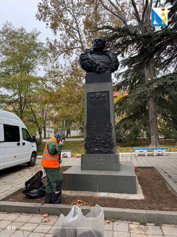 ��������������� ����� ����������� �������� � �������