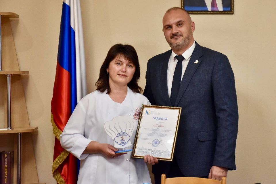 ������� �� ��������� ����� II ������������� �������� ������� ����� �������� ���� - 2025�