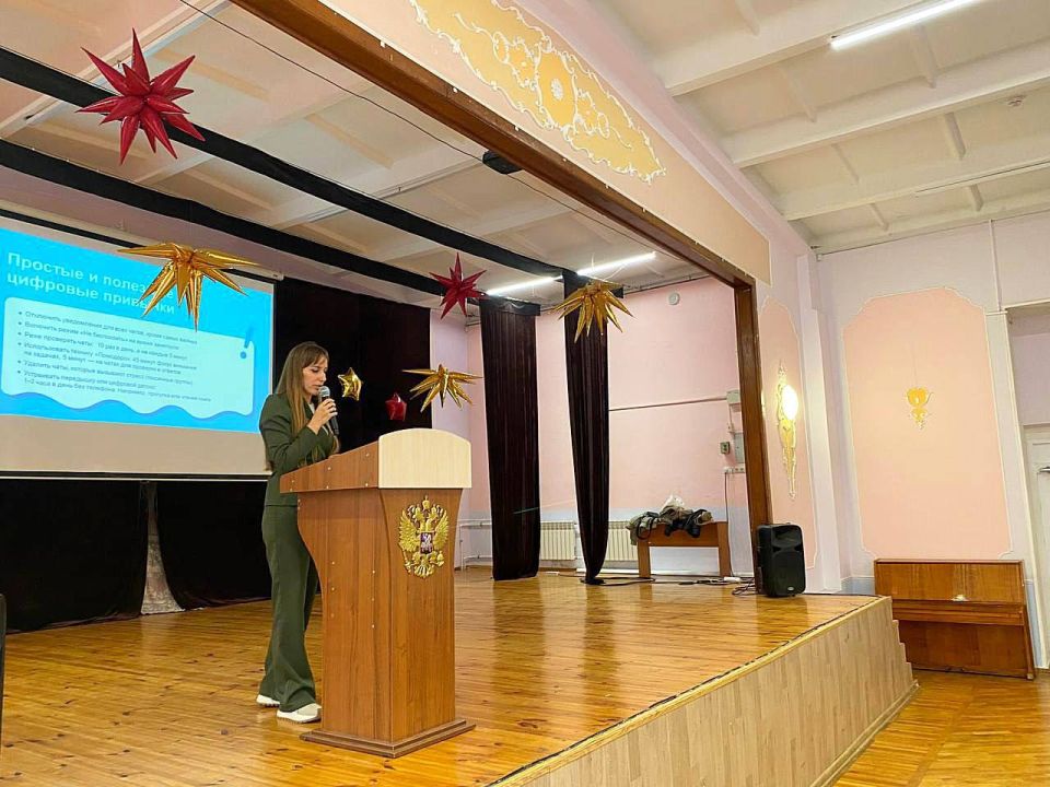 �������� �������� �������� ��� ��������������� ����������