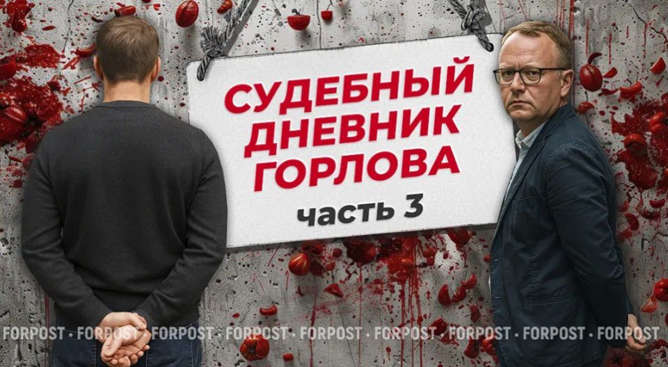 ������: �� ������������ ��� ���, ������� �����