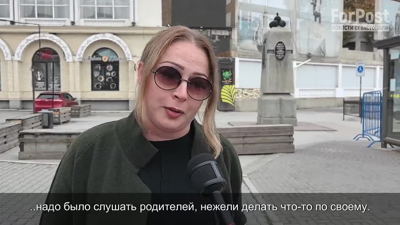 Каждое поколение считает, что знает, как лучше, и пытается научить своих детей жизни