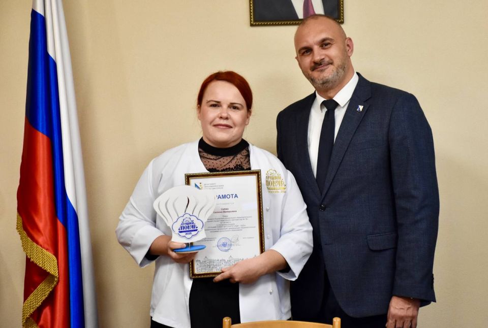 Сегодня мы подведены итоги II регионального конкурса «Лучший повар детского сада - 2025»