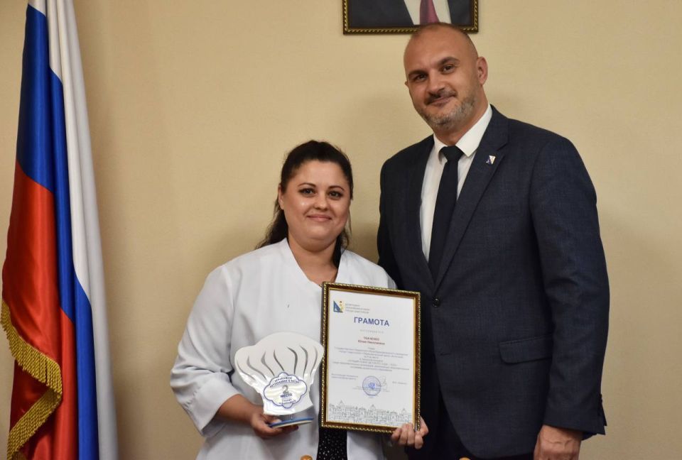 ������� �� ��������� ����� II ������������� �������� ������� ����� �������� ���� - 2025�