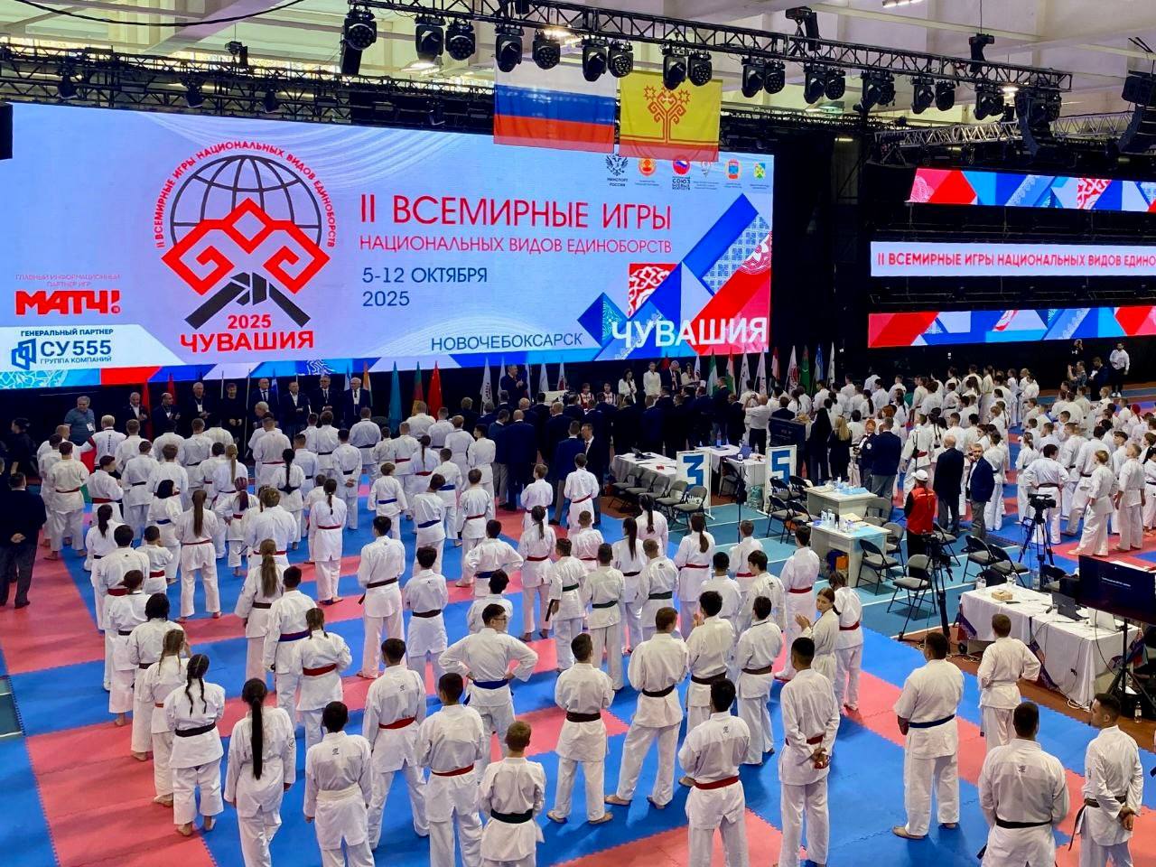 Сергей Резниченко: В рамках II Всемирных игр национальных единоборств состоялись чемпионат и первенство мира по всестилевому каратэ! Сергей Резниченко: В рамках II Всемирных игр национальных единоборств состоялись чемпионат и первенство мира по всестилевому каратэ!