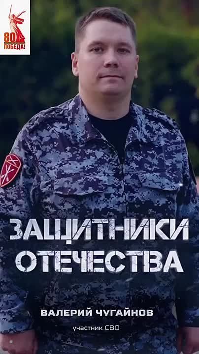 �������� ��� ������� �������� ��������� � ���, ��� ���������� �������