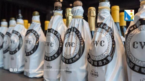    ,     China Wine Competition