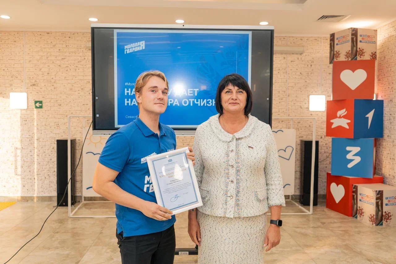 «Молодой Гвардии Единой России» исполняется 20 лет «Молодой Гвардии Единой России» исполняется 20 лет