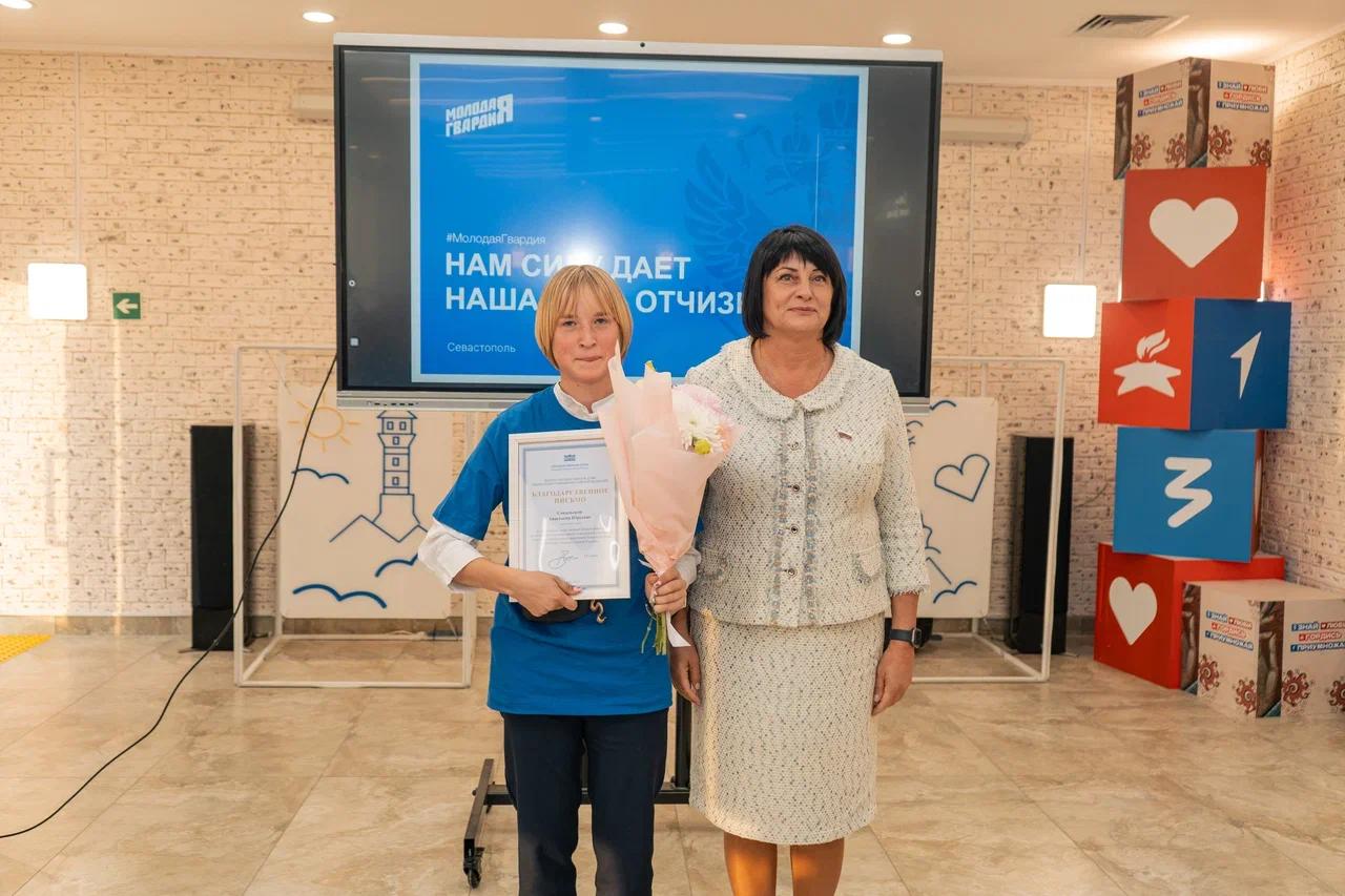 «Молодой Гвардии Единой России» исполняется 20 лет «Молодой Гвардии Единой России» исполняется 20 лет