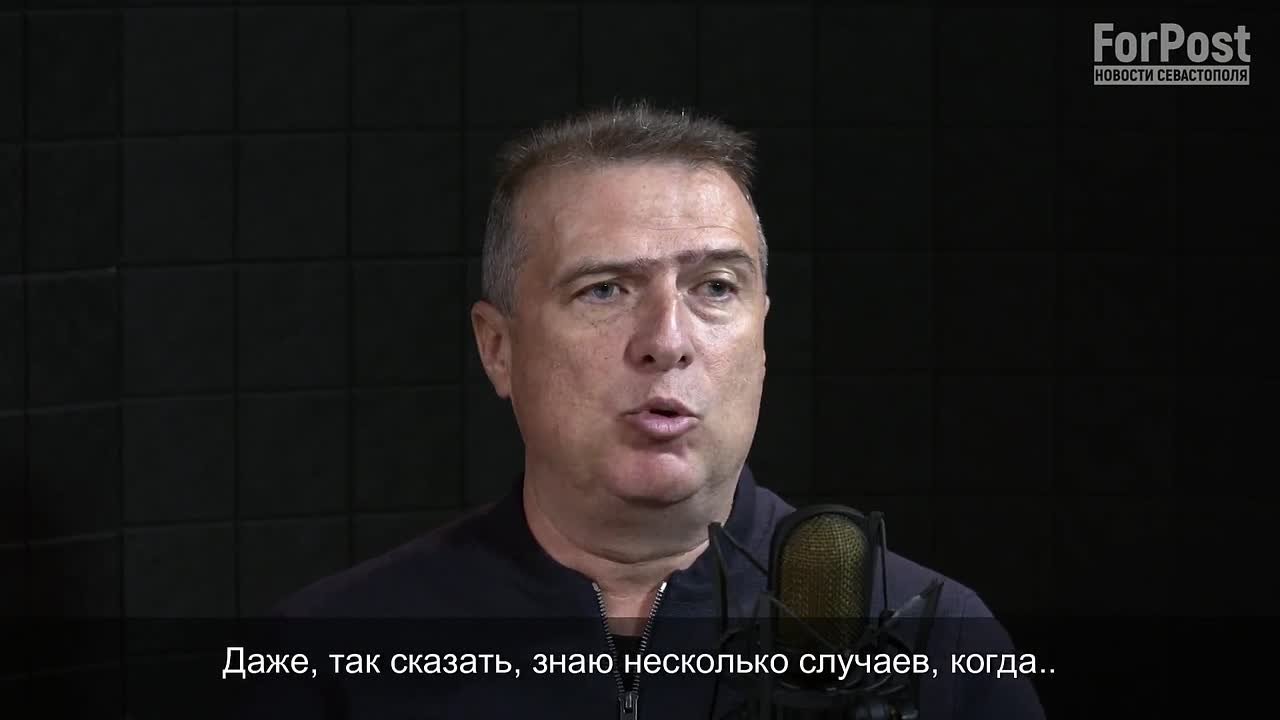 ForPost продолжает цикл «Лихие 90-е в Севастополе: глазами очевидцев»