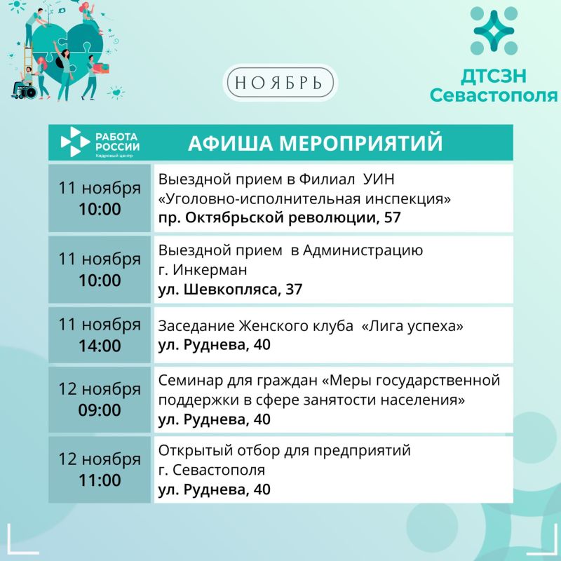 �������������� ���������� �� ���������� ����������� ��������� ������ ������� ������