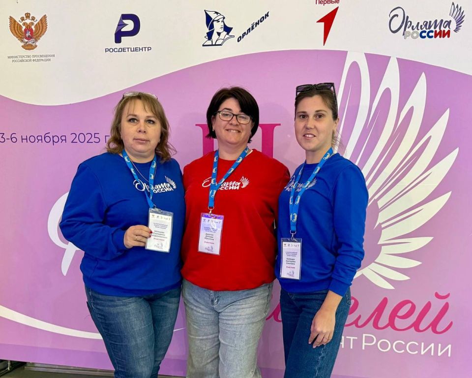 III          450   89   