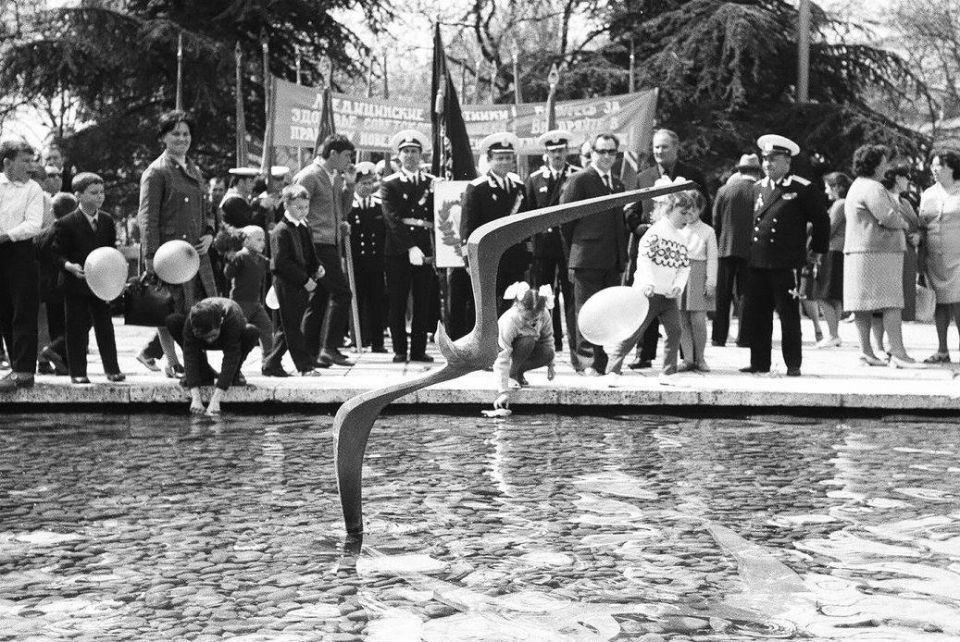 ������� ����� ���������� ���������� �������, 1973 ���