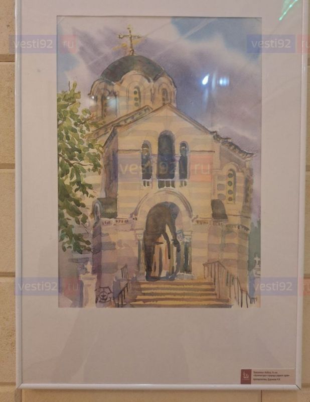 � ������� ����� �������� ������� �������� "����������� � ������� ������� ����"